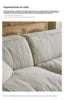 Italian Modern Style Integrated Japanese Lamb Wool Fabric Curved Sofa Foshan Furniture Wholesale Nordic Living Home Furniture
