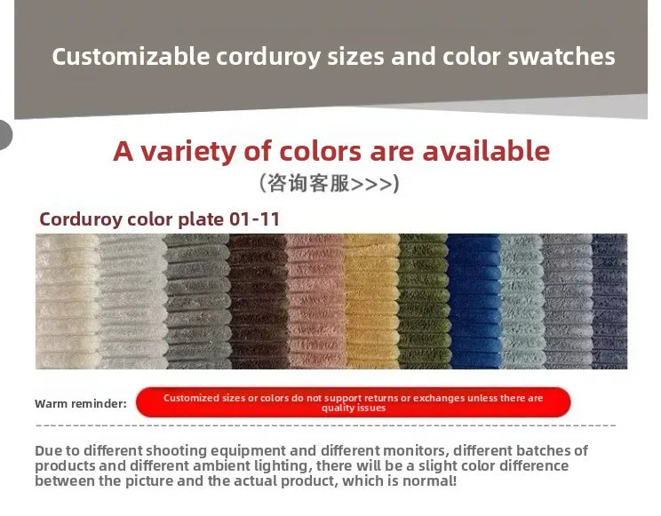 Vacuum-compressed Rolled-up Tofu Block Sofa with Corduroy Fabric, Retro Straight-leg Design, Designer-style Upholstered Sofa.