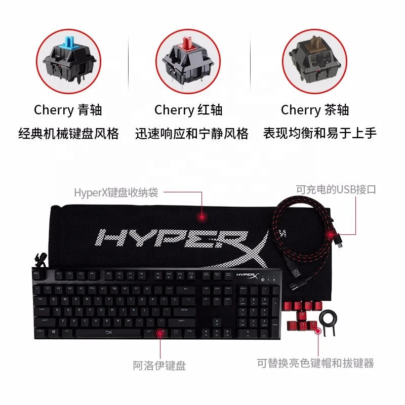 HyperX Alloy FPS Pro Gaming Mechanical Keyboard Gaming Keyboard Aloi 104 Key Green Axis