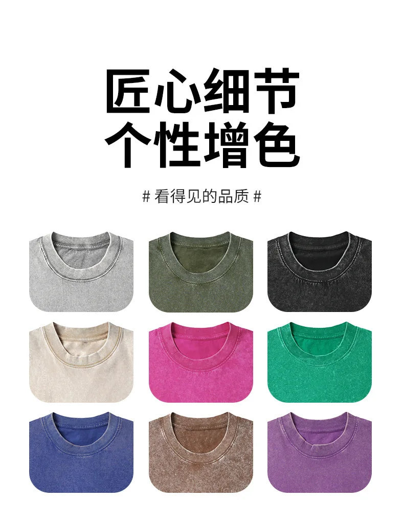 Washed and aged short-sleeved T-shirt and shorts set. Unisex. European size. Stir-fried snowflake design. Summer top set.